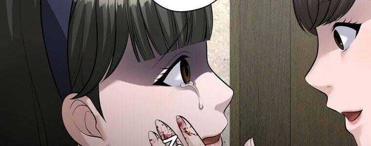 Giáo Viên Ác Quỷ Saiko Chapter 49 - Trang 2