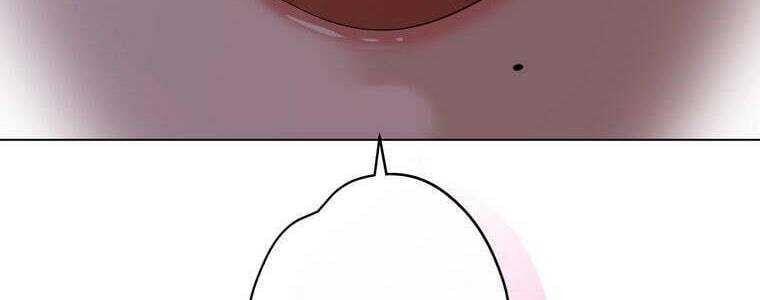 Giáo Viên Ác Quỷ Saiko Chapter 49 - Trang 2