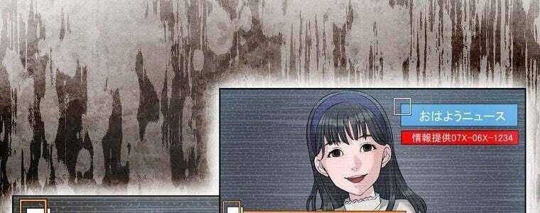 Giáo Viên Ác Quỷ Saiko Chapter 49 - Trang 2