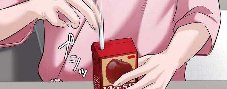 Giáo Viên Ác Quỷ Saiko Chapter 49 - Trang 2