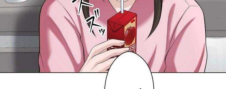 Giáo Viên Ác Quỷ Saiko Chapter 49 - Trang 2