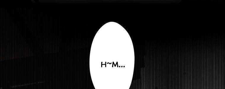 Giáo Viên Ác Quỷ Saiko Chapter 49 - Trang 2