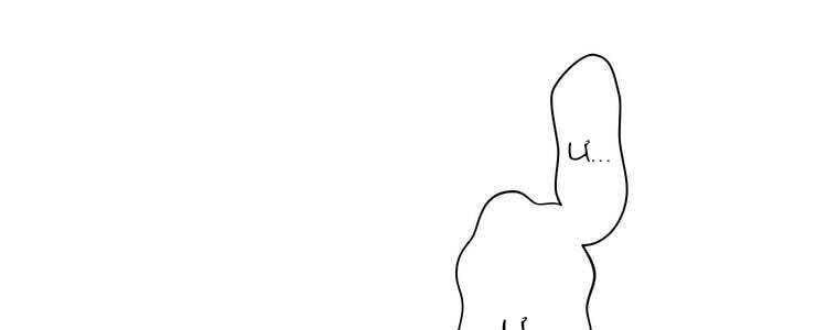 Giáo Viên Ác Quỷ Saiko Chapter 49 - Trang 2