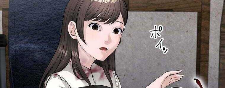 Giáo Viên Ác Quỷ Saiko Chapter 49 - Trang 2