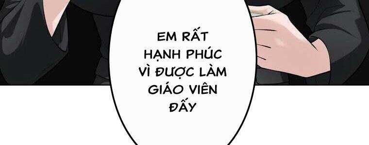 Giáo Viên Ác Quỷ Saiko Chapter 50 - Trang 2