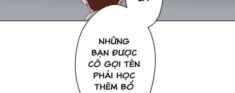 Giáo Viên Ác Quỷ Saiko Chapter 50 - Trang 2