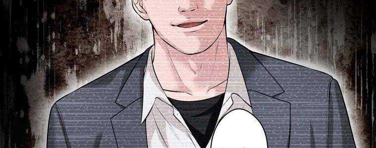 Giáo Viên Ác Quỷ Saiko Chapter 50 - Trang 2