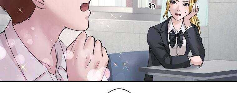 Giáo Viên Ác Quỷ Saiko Chapter 50 - Trang 2