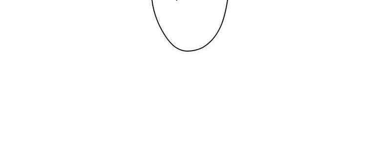 Giáo Viên Ác Quỷ Saiko Chapter 50 - Trang 2