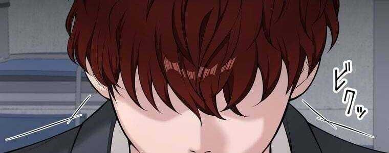 Giáo Viên Ác Quỷ Saiko Chapter 50 - Trang 2