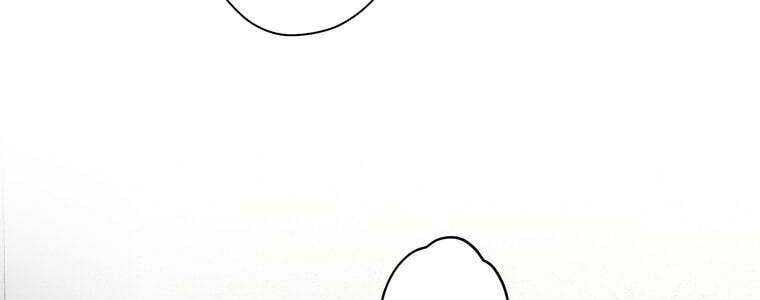 Giáo Viên Ác Quỷ Saiko Chapter 50 - Trang 2