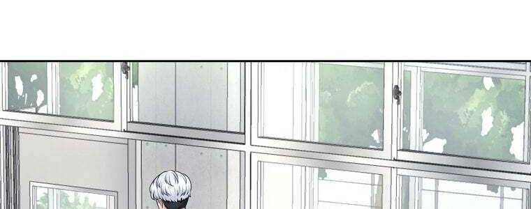 Giáo Viên Ác Quỷ Saiko Chapter 51 - Trang 2