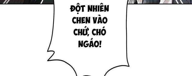 Giáo Viên Ác Quỷ Saiko Chapter 51 - Trang 2