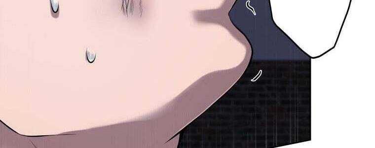 Giáo Viên Ác Quỷ Saiko Chapter 51 - Trang 2