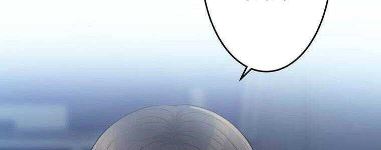 Giáo Viên Ác Quỷ Saiko Chapter 51 - Trang 2