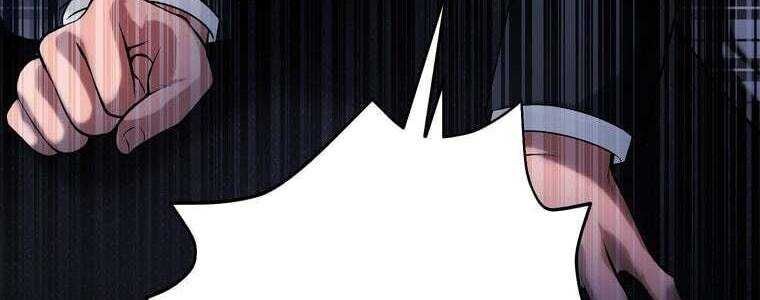 Giáo Viên Ác Quỷ Saiko Chapter 51 - Trang 2