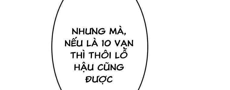 Giáo Viên Ác Quỷ Saiko Chapter 52 - Trang 2
