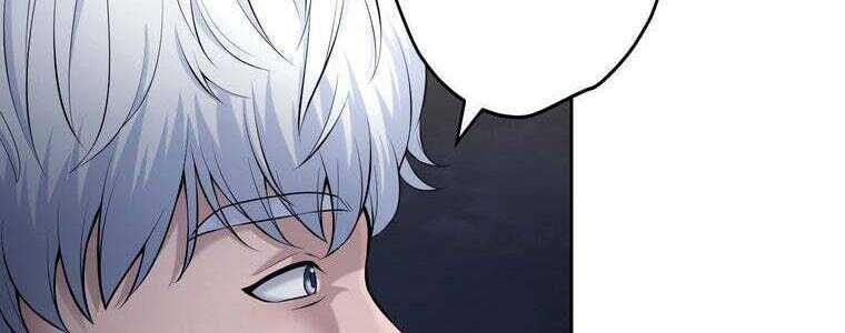 Giáo Viên Ác Quỷ Saiko Chapter 52 - Trang 2