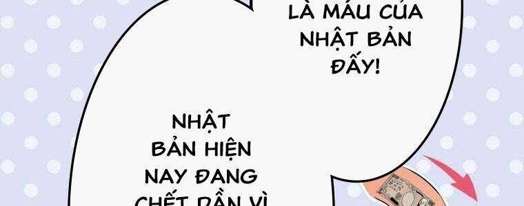 Giáo Viên Ác Quỷ Saiko Chapter 52 - Trang 2