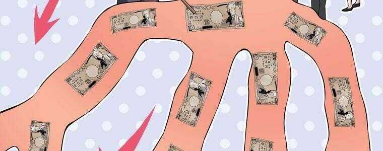 Giáo Viên Ác Quỷ Saiko Chapter 52 - Trang 2