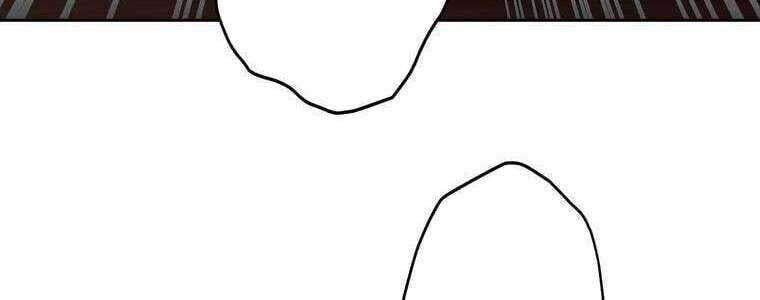 Giáo Viên Ác Quỷ Saiko Chapter 52 - Trang 2