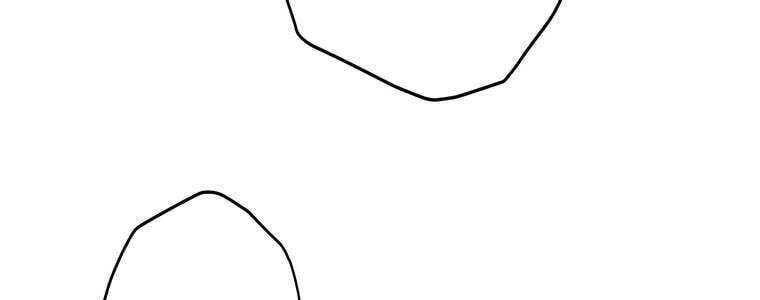 Giáo Viên Ác Quỷ Saiko Chapter 52 - Trang 2