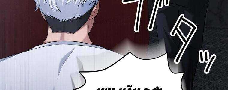 Giáo Viên Ác Quỷ Saiko Chapter 52 - Trang 2