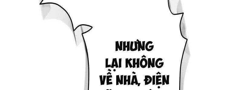 Giáo Viên Ác Quỷ Saiko Chapter 52 - Trang 2