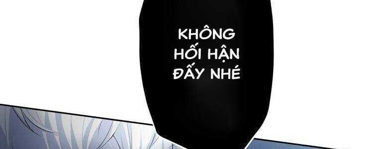 Giáo Viên Ác Quỷ Saiko Chapter 52 - Trang 2