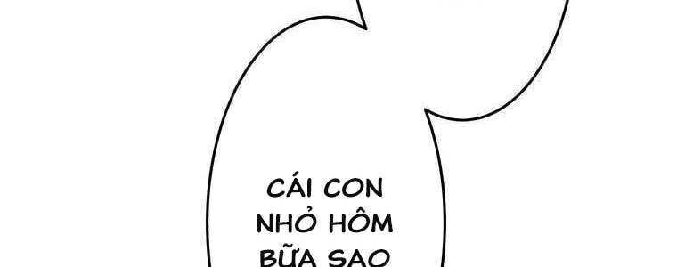 Giáo Viên Ác Quỷ Saiko Chapter 52 - Trang 2