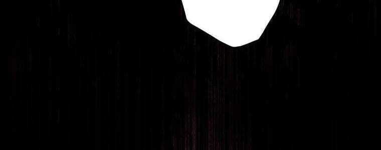 Giáo Viên Ác Quỷ Saiko Chapter 52 - Trang 2