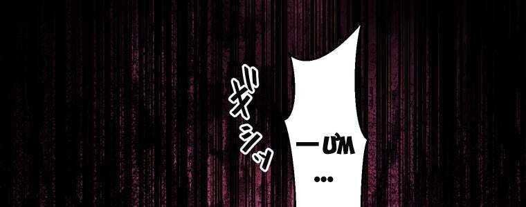 Giáo Viên Ác Quỷ Saiko Chapter 52 - Trang 2