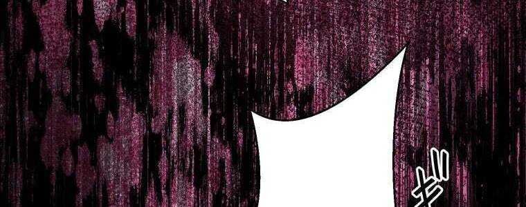 Giáo Viên Ác Quỷ Saiko Chapter 52 - Trang 2