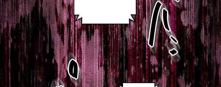 Giáo Viên Ác Quỷ Saiko Chapter 52 - Trang 2