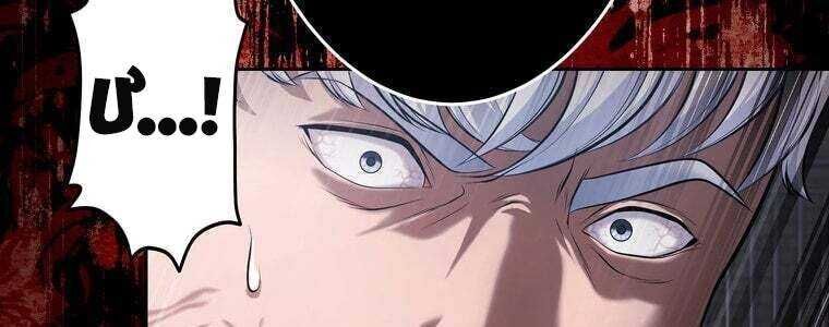 Giáo Viên Ác Quỷ Saiko Chapter 53 - Trang 2