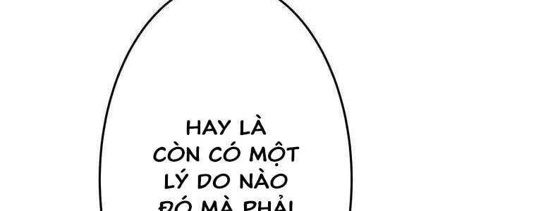 Giáo Viên Ác Quỷ Saiko Chapter 53 - Trang 2