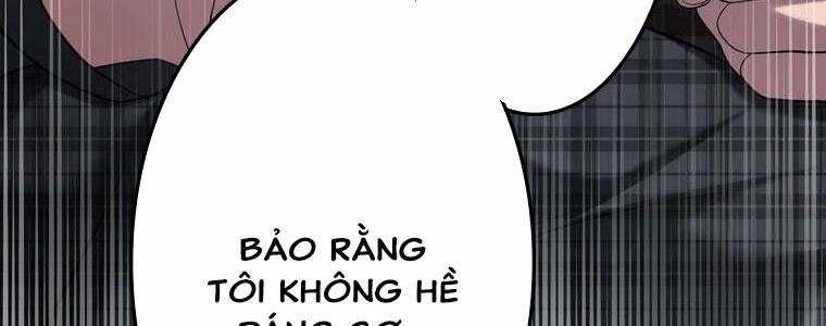 Giáo Viên Ác Quỷ Saiko Chapter 53 - Trang 2