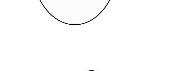 Giáo Viên Ác Quỷ Saiko Chapter 53 - Trang 2