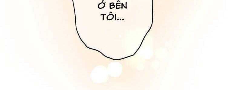 Giáo Viên Ác Quỷ Saiko Chapter 53 - Trang 2