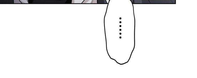 Giáo Viên Ác Quỷ Saiko Chapter 53 - Trang 2