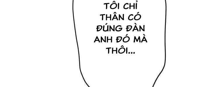 Giáo Viên Ác Quỷ Saiko Chapter 53 - Trang 2