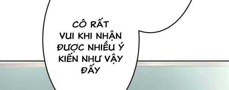 Giáo Viên Ác Quỷ Saiko Chapter 53 - Trang 2