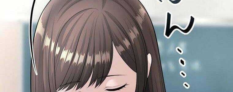 Giáo Viên Ác Quỷ Saiko Chapter 53 - Trang 2