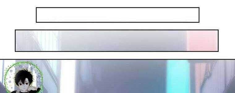 Giáo Viên Ác Quỷ Saiko Chapter 53 - Trang 2