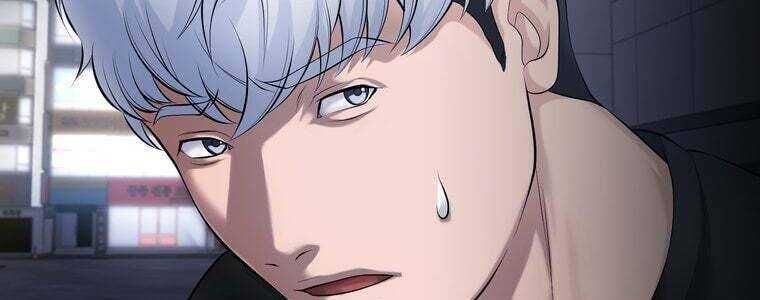 Giáo Viên Ác Quỷ Saiko Chapter 53 - Trang 2