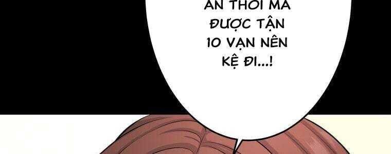 Giáo Viên Ác Quỷ Saiko Chapter 54 - Trang 2