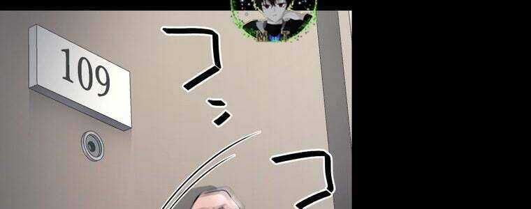 Giáo Viên Ác Quỷ Saiko Chapter 54 - Trang 2