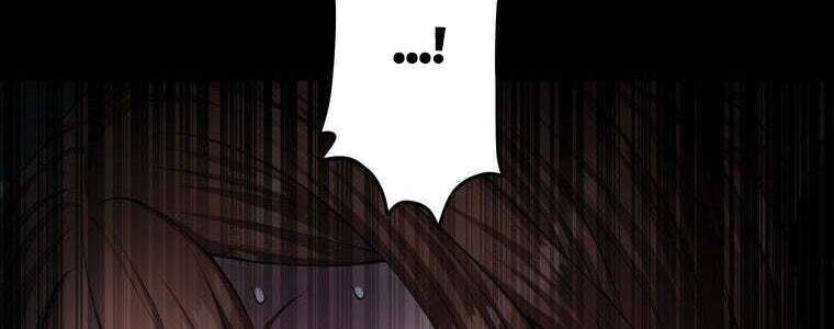 Giáo Viên Ác Quỷ Saiko Chapter 54 - Trang 2