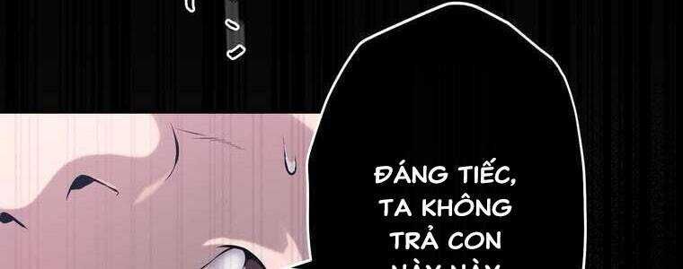Giáo Viên Ác Quỷ Saiko Chapter 54 - Trang 2