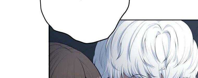 Giáo Viên Ác Quỷ Saiko Chapter 54 - Trang 2